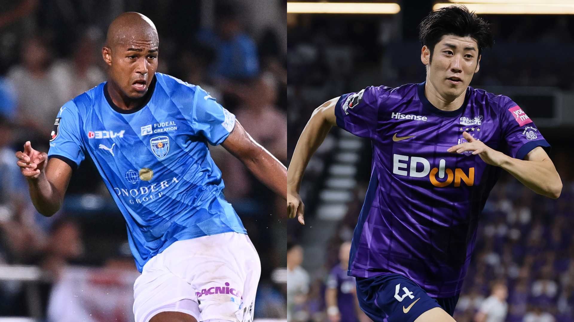 横浜FCvsサンフレッチェ広島の見どころ・日程・放送予定｜ルヴァン